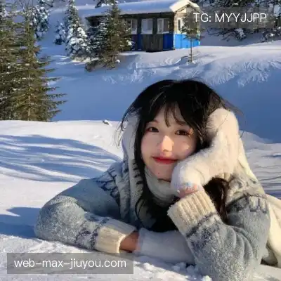 邴歌瑜