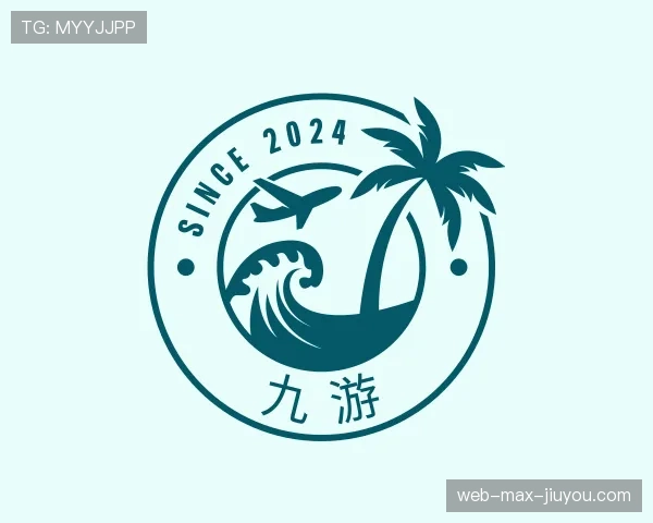 解读九游世界杯